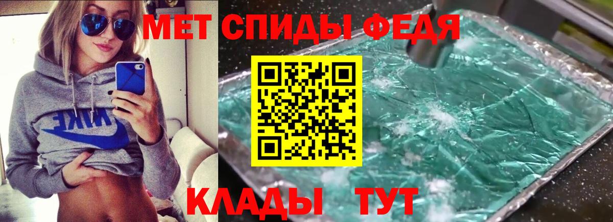 Amphetamine 98%  АМФЕТАМИН  Амфетамин  Урюпинск 