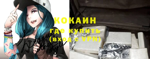 альфа пвп Остров