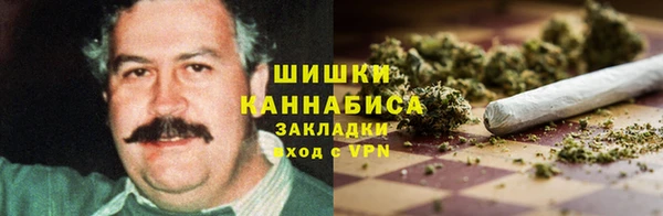 альфа пвп Остров