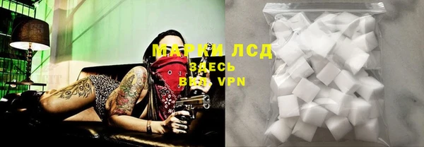 альфа пвп Остров
