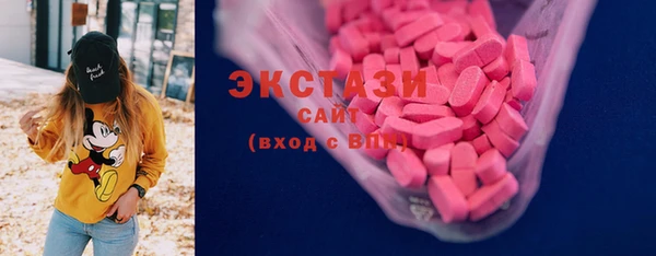 альфа пвп Остров