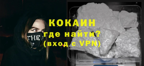 гидропоника Осташков