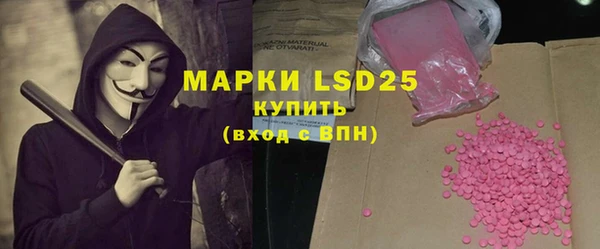 гидропоника Осташков
