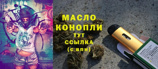 альфа пвп Остров
