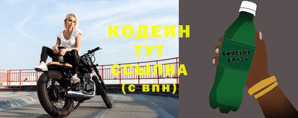 каннабис Нязепетровск