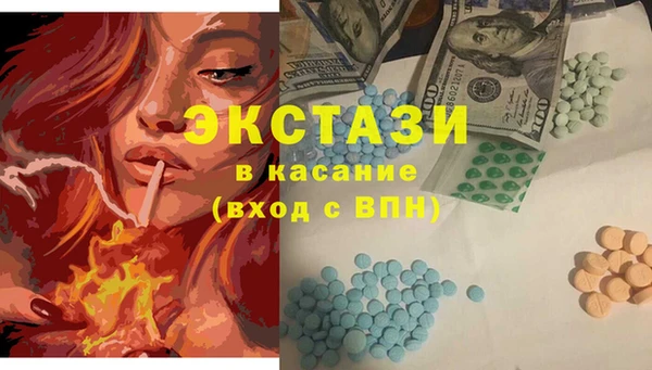гидропоника Осташков