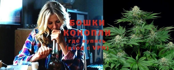 альфа пвп Остров