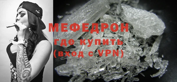 гидропоника Осташков