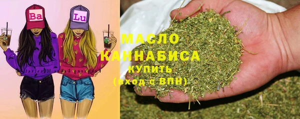 гидропоника Осташков