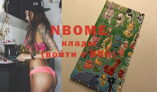 гидропоника Осташков