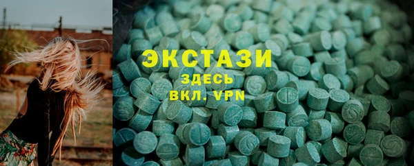 альфа пвп Остров
