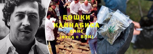 альфа пвп Остров