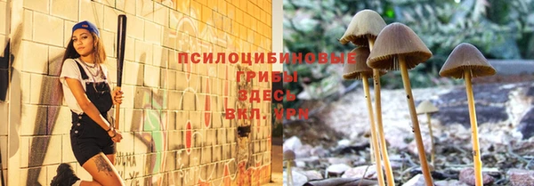 альфа пвп Остров
