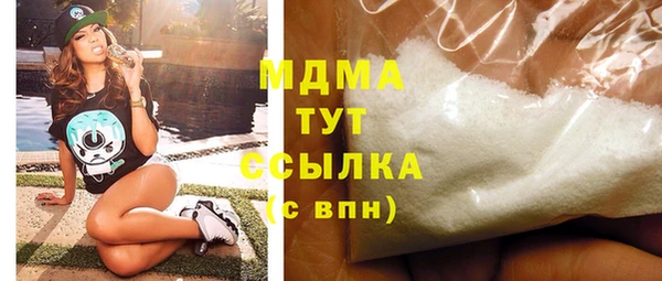 гидропоника Осташков