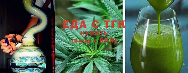 гидропоника Осташков