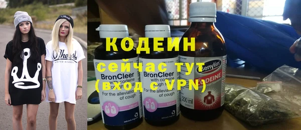 гидропоника Осташков