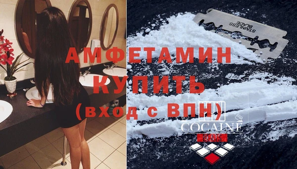 альфа пвп Остров