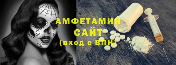 альфа пвп Остров