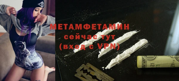 альфа пвп Остров