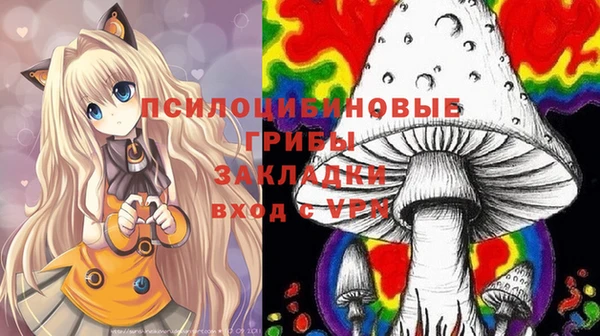альфа пвп Остров