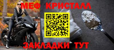 MESCALINE Берёзовский