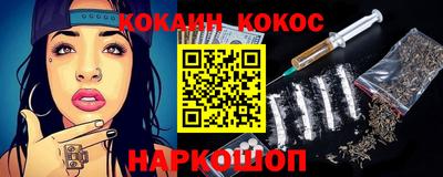 героин Бузулук