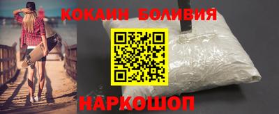 прущий лед Будённовск