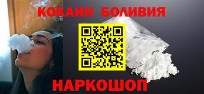 мдпв Беслан