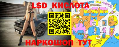 героин Бузулук