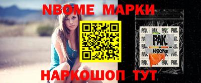 героин Бузулук