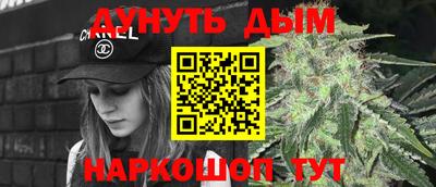 прущий лед Будённовск