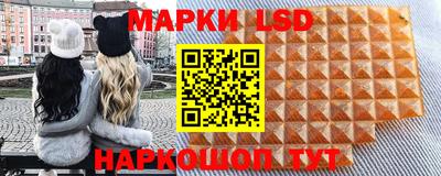 прущий лед Будённовск