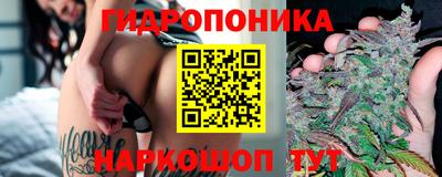 героин Бузулук