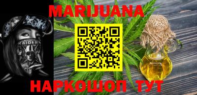 мдпв Беслан