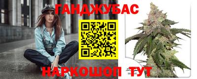 героин Бузулук