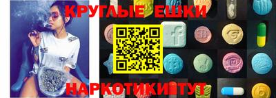 прущий лед Будённовск