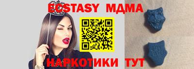 героин Бузулук