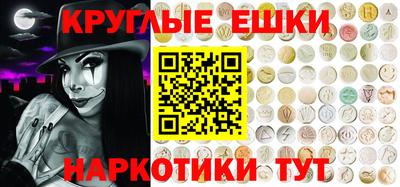 героин Бузулук