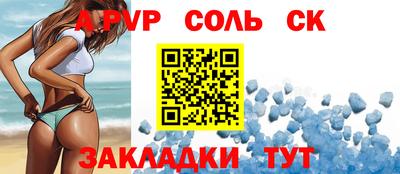 MESCALINE Берёзовский