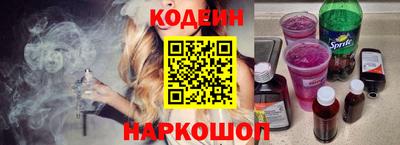 героин Бузулук