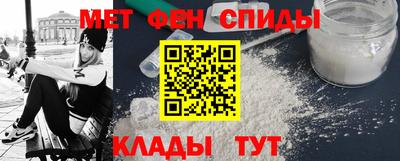 PSILOCYBIN Бугуруслан