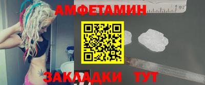 MESCALINE Берёзовский