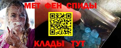 PSILOCYBIN Бугуруслан