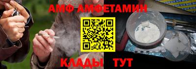 PSILOCYBIN Бугуруслан