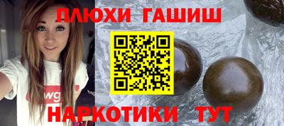 мдпв Беслан