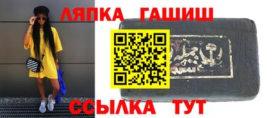 мдпв Беслан