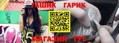 MESCALINE Берёзовский