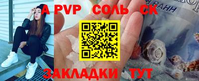 MESCALINE Берёзовский