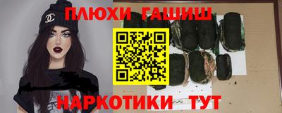 MESCALINE Берёзовский