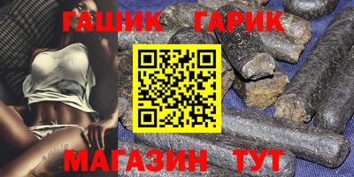 прущий лед Будённовск